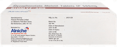 Biomyf 500 Tablet 10 Biomyf 500 Tablet 10