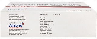 Biomyf 500 Tablet 10