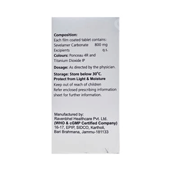 Biosev C 800 Tablet 10 Biosev C 800 Tablet 10