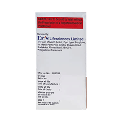 Biosev C 800 Tablet 10