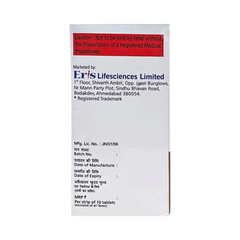 Biosev C 800 Tablet 10 Biosev C 800 Tablet 10