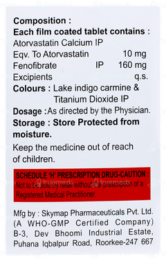 Biovas Tg Tablet 10 Biovas Tg Tablet 10