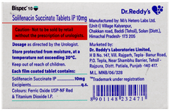 Bispec 10 Tablet 15 Bispec 10 Tablet 15