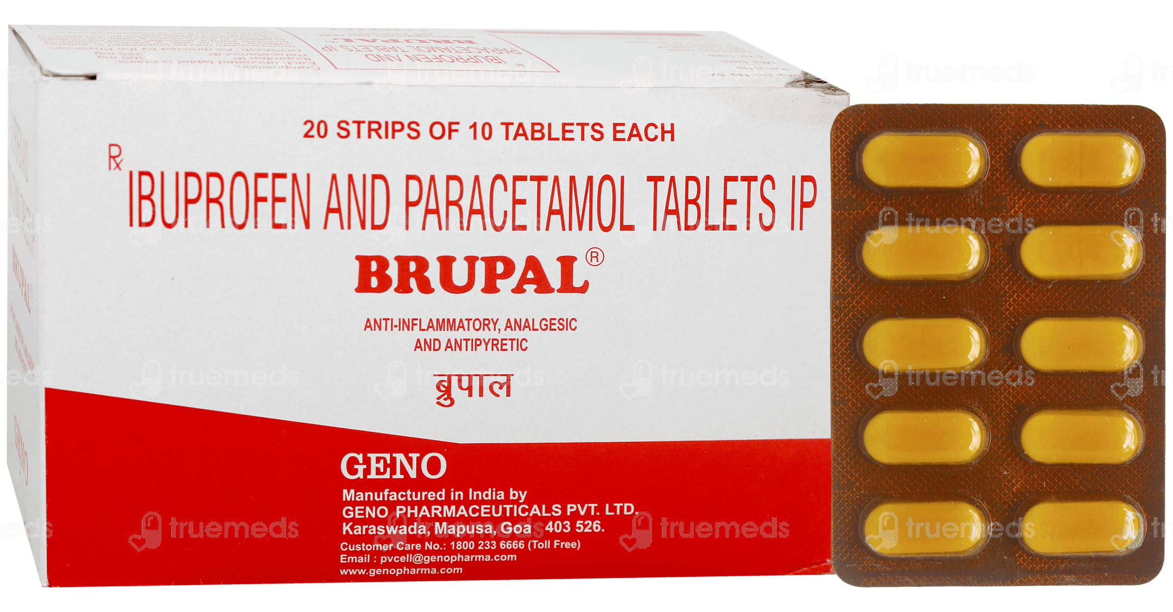Brupal Tablet 10