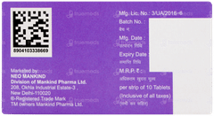 Brutaflam Plus Tablet 10 Brutaflam Plus Tablet 10