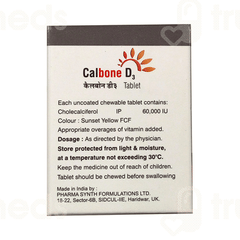 Calbone D3 Chewable Tablet 4 Calbone D3 Chewable Tablet 4