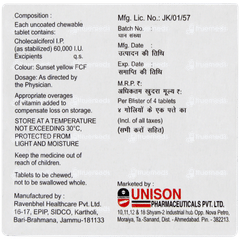 Caldison D3 Orange Flavour Sugar Free Chewable Tablet 4 Caldison D3 Orange Flavour Sugar Free Chewable Tablet 4