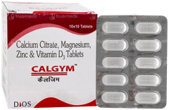 Calgym Tablet 10 Calgym Tablet 10