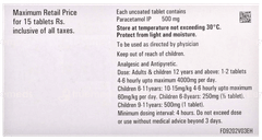 Calpol 500 Tablet 15 Calpol 500 Tablet 15