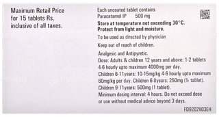 Calpol 500 Tablet 15