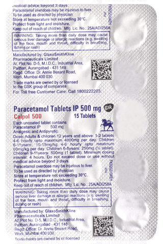 Calpol 500 Tablet 15