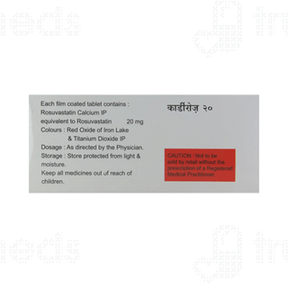 Cardirose 20 Tablet 10