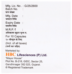 Cardirose Cv10 Capsule 10 Cardirose Cv10 Capsule 10