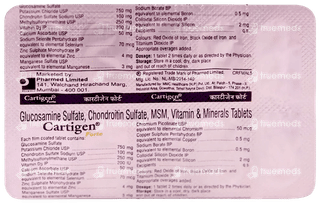 Cartigen Forte Tablet 10