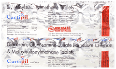 Cartipil Tablet 10 Cartipil Tablet 10