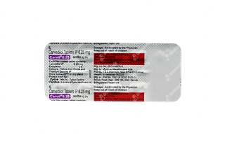 Carvil 6.25 MG Tablet 10