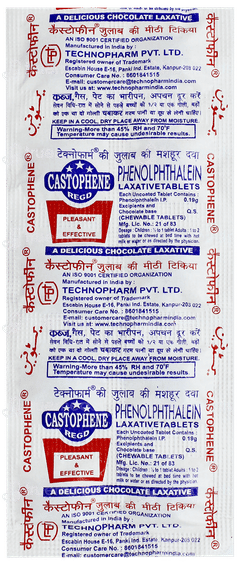 Castophene Chocolate Chewable Tablet 10
