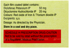 Cataspa Tablet 10