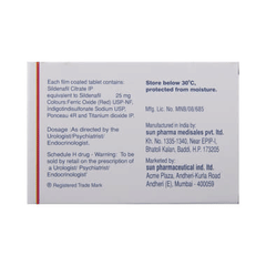 Caverta 25 Tablet 4