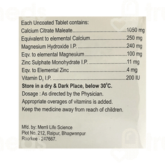 Cavit New Tablet 15