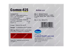 Cavmox 625 Tablet 6 Cavmox 625 Tablet 6