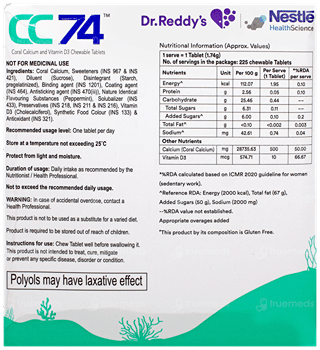 Cc 74 Chewable Tablet 15