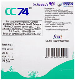 Cc 74 Chewable Tablet 15