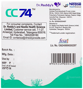 Cc 74 Chewable Tablet 15