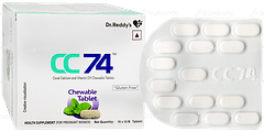 Cc 74 Chewable Tablet 15 Cc 74 Chewable Tablet 15