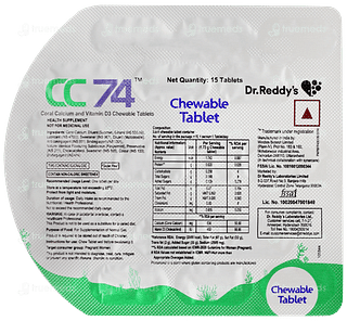 Cc 74 Chewable Tablet 15