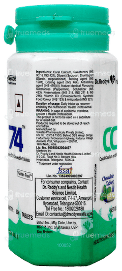 Cc 74 Chewable Tablet 30