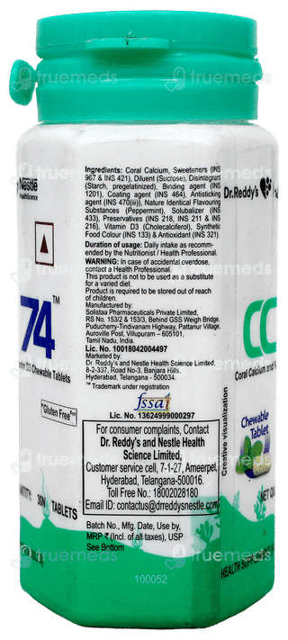 Cc 74 Chewable Tablet 30