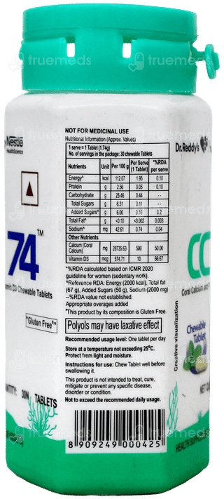 Cc 74 Chewable Tablet 30