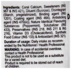 Cc 74 Chewable Tablet 30