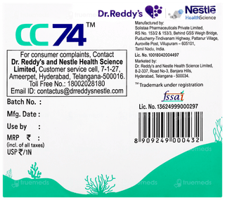 Cc 74 Ct Tablet 15