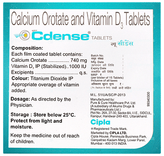 Cdense New Tablet 15