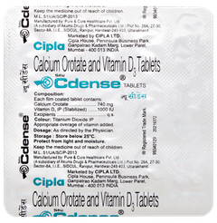 Cdense New Tablet 15