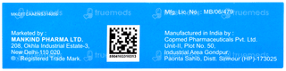 Cefakind 250 Tablet 10