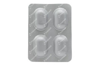 Ceftum 250 MG Tablet 4