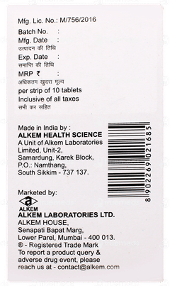 Ceham 500 Tablet 10 Ceham 500 Tablet 10
