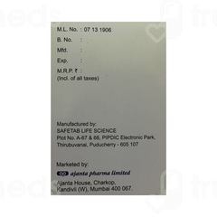 Celavi M 10/25 Tablet 15