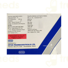 Ceroxitum 250 Tablet 4 Ceroxitum 250 Tablet 4
