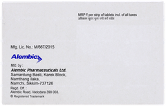 Cetanil 20mg Tablet 15 Cetanil 20mg Tablet 15