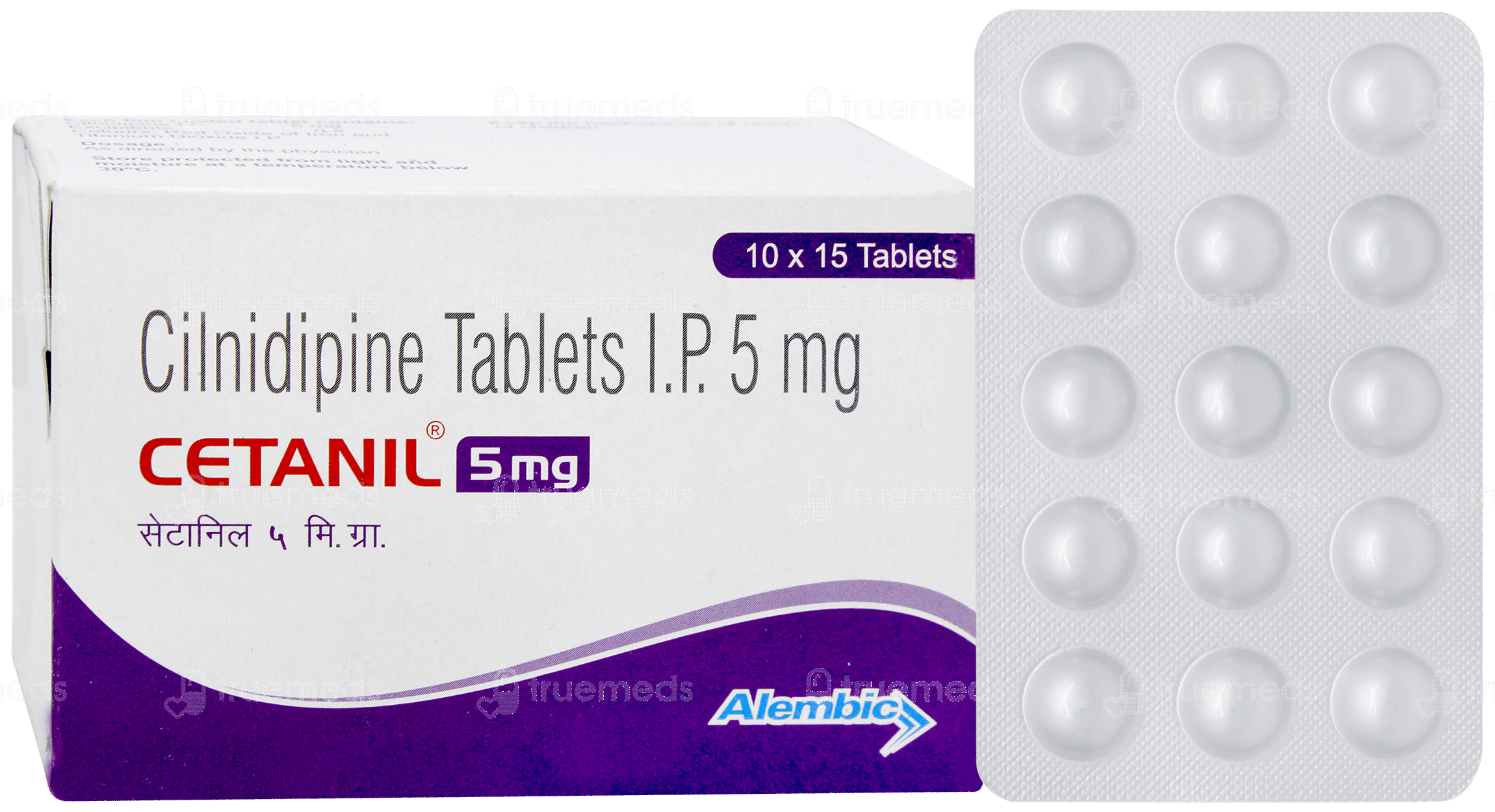 Cetanil 5mg discount
