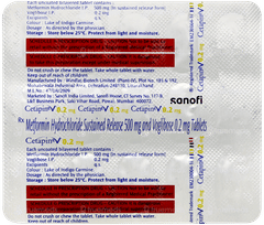 Cetapin V 0.2mg Tablet 15
