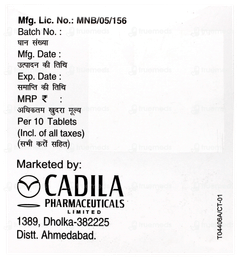 Cholinecad Plus 500/800mg Tablet 10