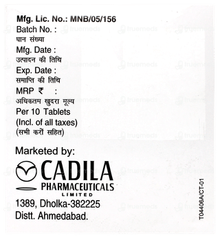 Cholinecad Plus 500/800mg Tablet 10