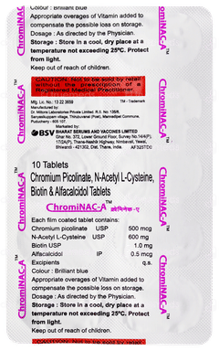 Chrominac A Tablet 10 Chrominac A Tablet 10