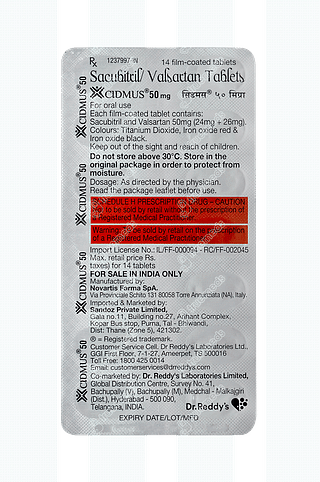 Cidmus 50 MG Tablet 14