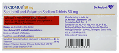 Cidmus 50mg Tablet 14